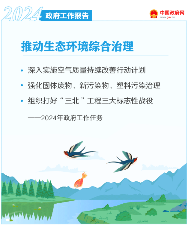 中国·88038威尼斯检测中心(中国)股份有限公司-官方网站