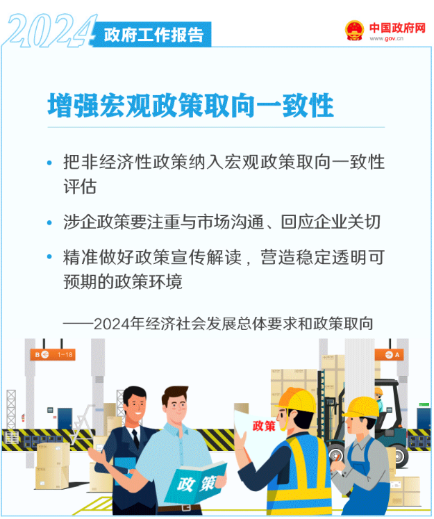 中国·88038威尼斯检测中心(中国)股份有限公司-官方网站