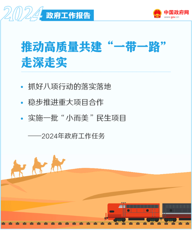 中国·88038威尼斯检测中心(中国)股份有限公司-官方网站