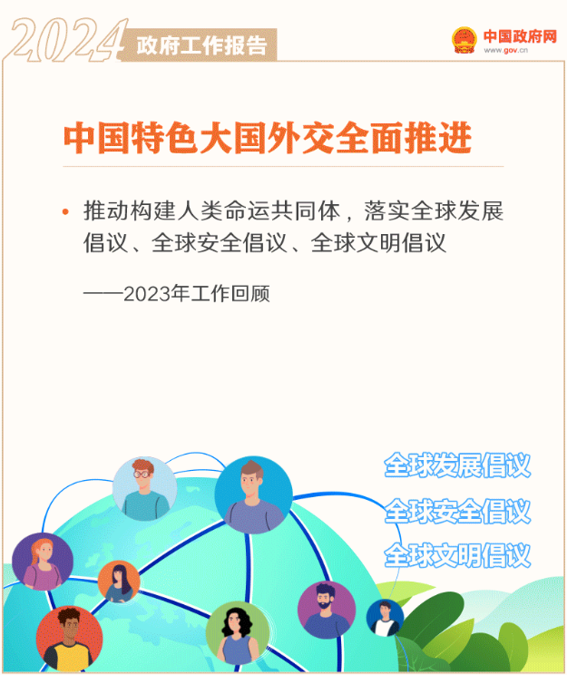 中国·88038威尼斯检测中心(中国)股份有限公司-官方网站