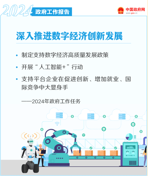 中国·88038威尼斯检测中心(中国)股份有限公司-官方网站
