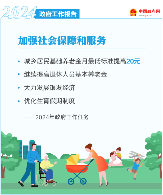 中国·88038威尼斯检测中心(中国)股份有限公司-官方网站