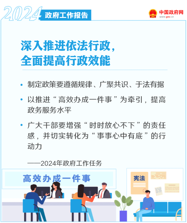 中国·88038威尼斯检测中心(中国)股份有限公司-官方网站