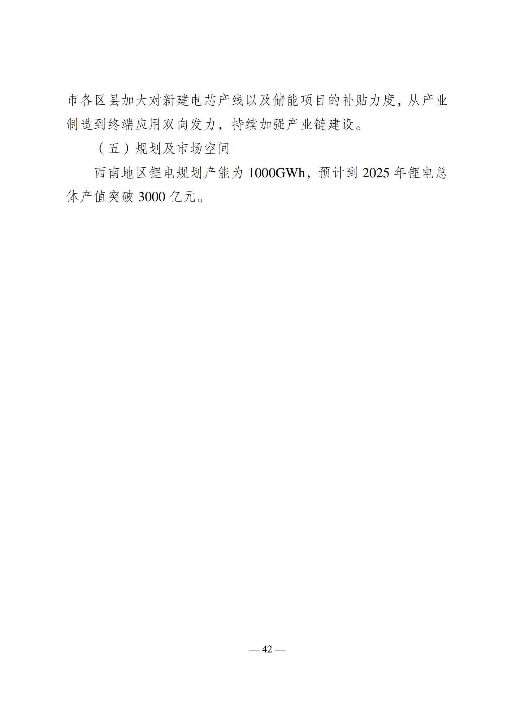 中国·88038威尼斯检测中心(中国)股份有限公司-官方网站