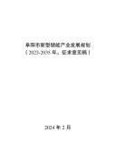 1352033610-0-lp