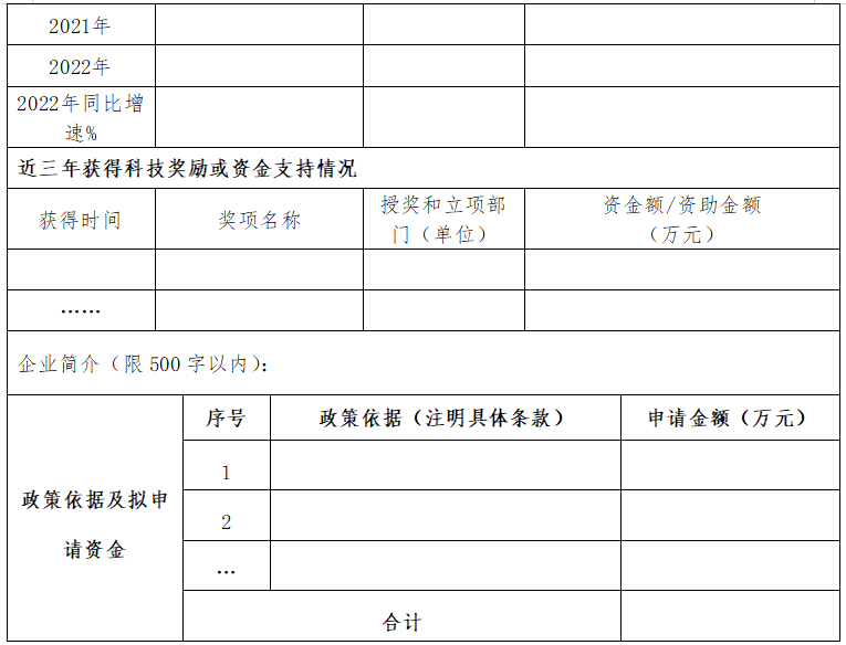 中国·88038威尼斯检测中心(中国)股份有限公司-官方网站