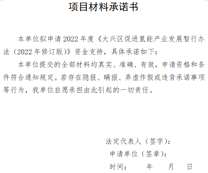 中国·88038威尼斯检测中心(中国)股份有限公司-官方网站