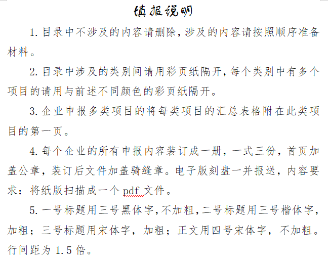 中国·88038威尼斯检测中心(中国)股份有限公司-官方网站