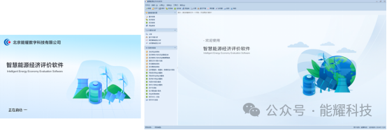 中国·88038威尼斯检测中心(中国)股份有限公司-官方网站