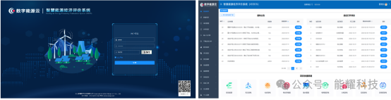 中国·88038威尼斯检测中心(中国)股份有限公司-官方网站