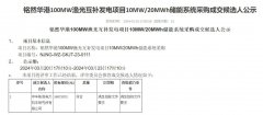 1-240325092K5F6-lp