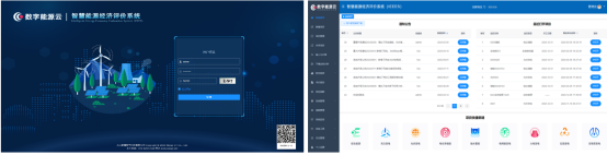 中国·88038威尼斯检测中心(中国)股份有限公司-官方网站