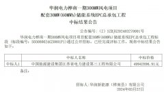 1-24032ZS941G5-lp