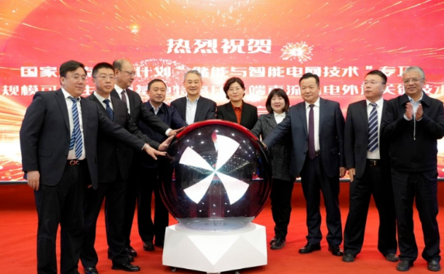 中国·88038威尼斯检测中心(中国)股份有限公司-官方网站
