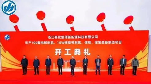 1A1352217-0 中国·88038威尼斯检测中心(中国)股份有限公司-官方网站