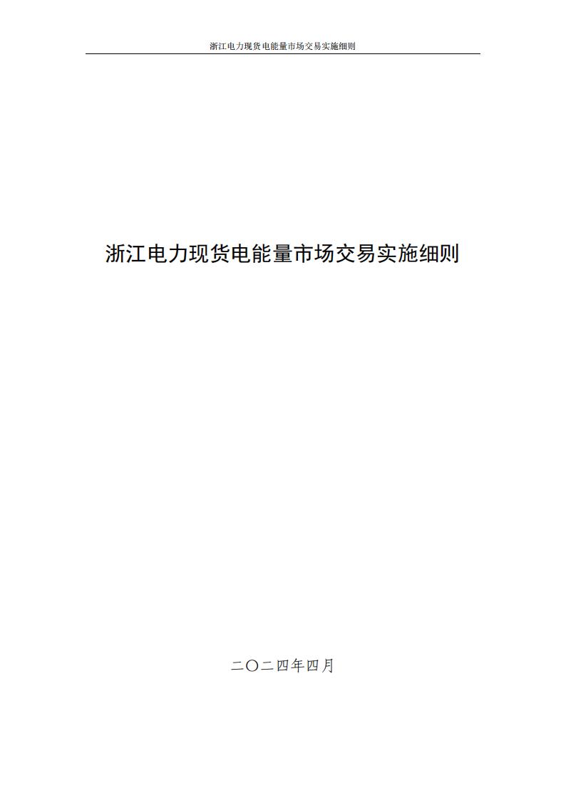 0933594c5-0 中国·88038威尼斯检测中心(中国)股份有限公司-官方网站