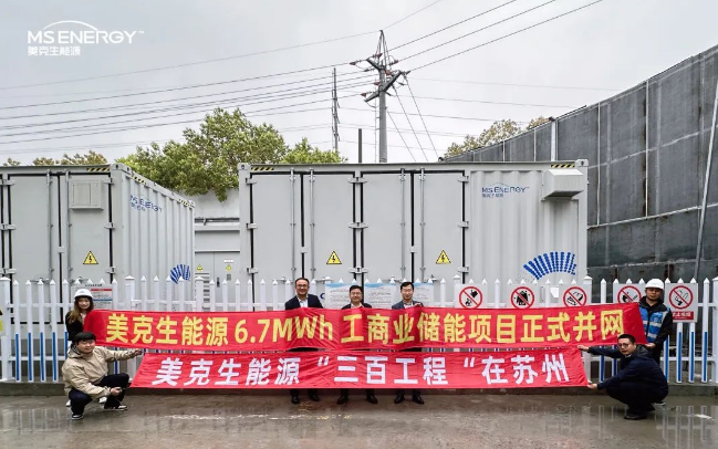 0959142T4-0 中国·88038威尼斯检测中心(中国)股份有限公司-官方网站