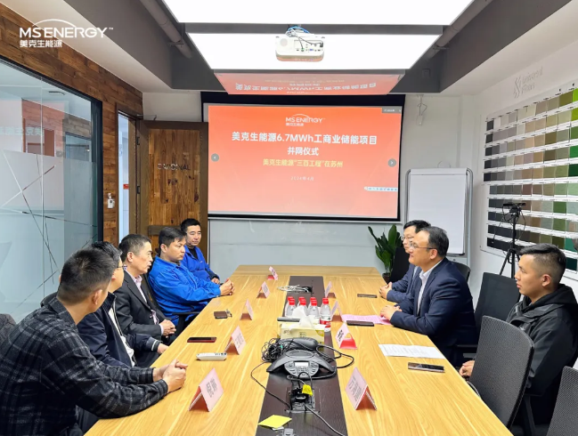0959145313-3 中国·88038威尼斯检测中心(中国)股份有限公司-官方网站
