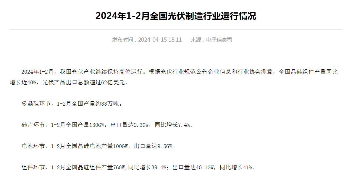 095I1D47-0 中国·88038威尼斯检测中心(中国)股份有限公司-官方网站