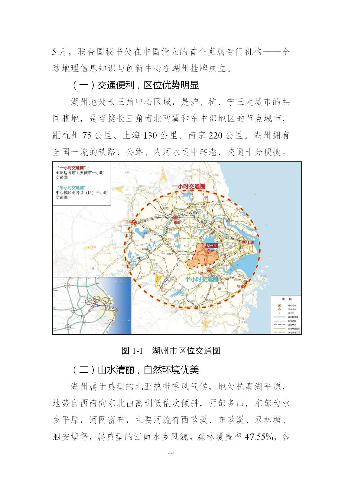0Z5014V8-43 中国·88038威尼斯检测中心(中国)股份有限公司-官方网站