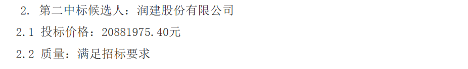 中国·88038威尼斯检测中心(中国)股份有限公司-官方网站
