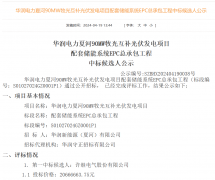 1-2404220ZI4428-lp