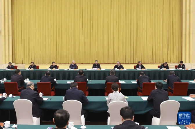 中国·88038威尼斯检测中心(中国)股份有限公司-官方网站