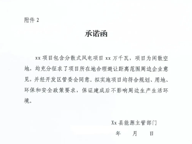 0Z53IZ6-0 中国·88038威尼斯检测中心(中国)股份有限公司-官方网站