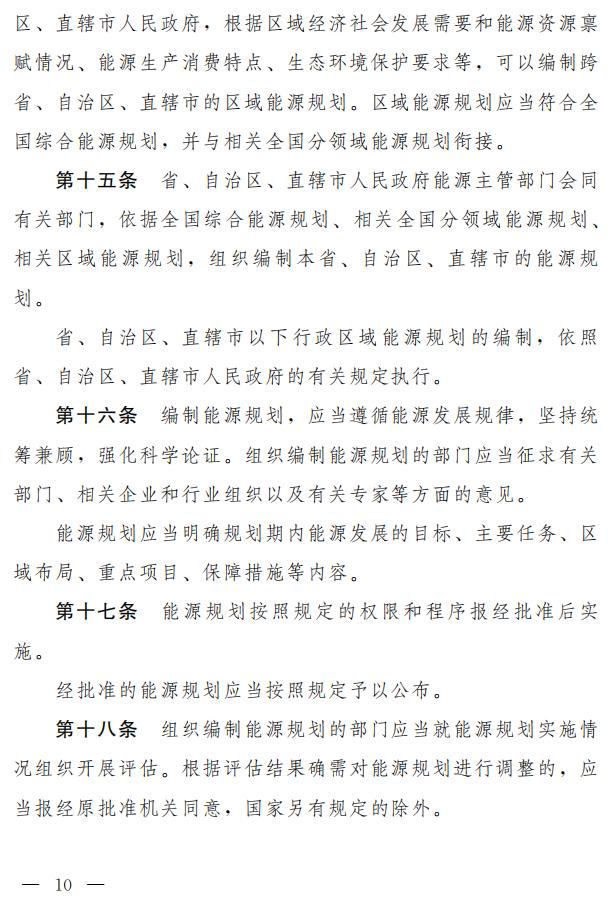 11155ac9-4 中国·88038威尼斯检测中心(中国)股份有限公司-官方网站