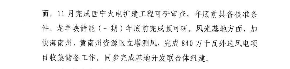 中国·88038威尼斯检测中心(中国)股份有限公司-官方网站