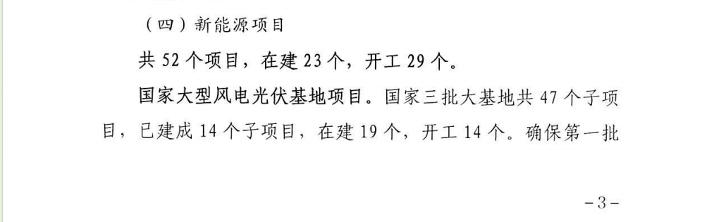 中国·88038威尼斯检测中心(中国)股份有限公司-官方网站