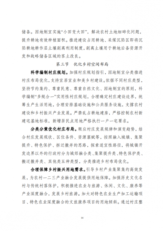135S13Z5-13 中国·88038威尼斯检测中心(中国)股份有限公司-官方网站