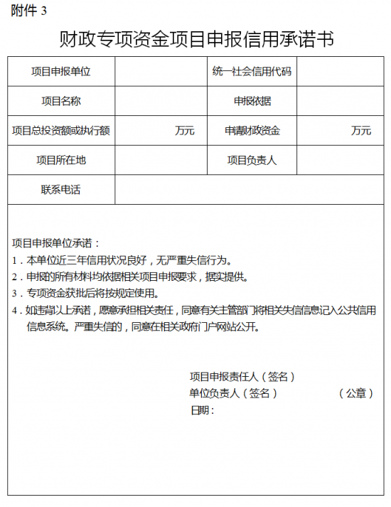 14003264H-5 中国·88038威尼斯检测中心(中国)股份有限公司-官方网站