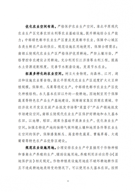 中国·88038威尼斯检测中心(中国)股份有限公司-官方网站