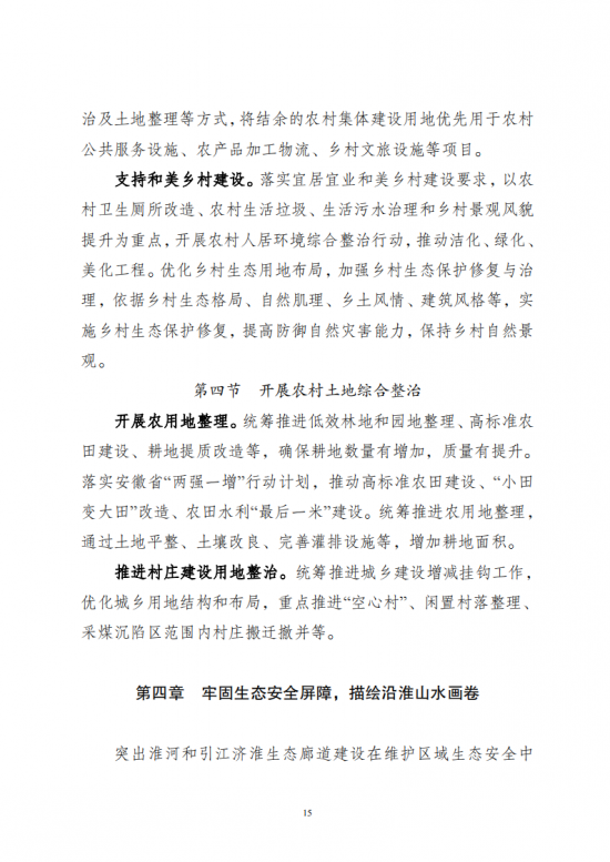 中国·88038威尼斯检测中心(中国)股份有限公司-官方网站