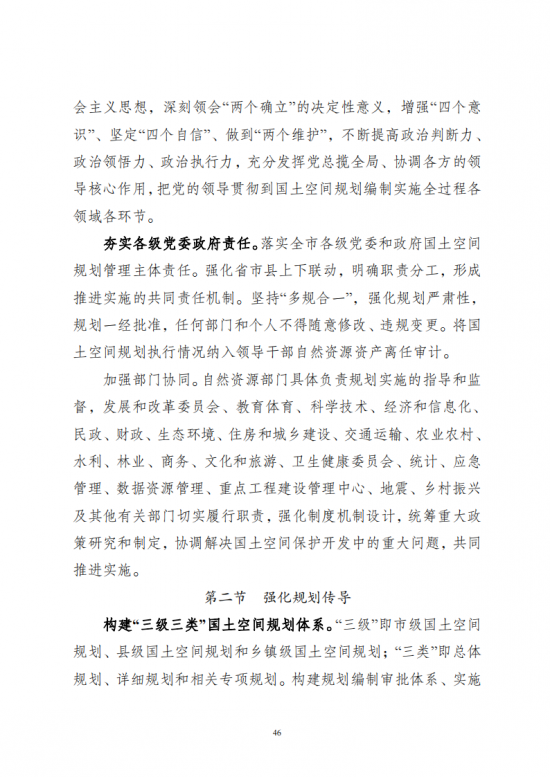 中国·88038威尼斯检测中心(中国)股份有限公司-官方网站