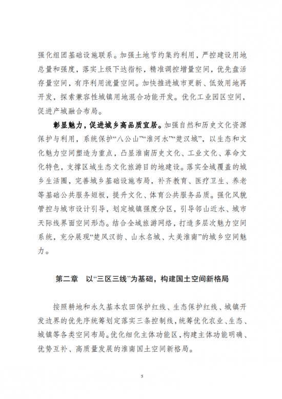 中国·88038威尼斯检测中心(中国)股份有限公司-官方网站
