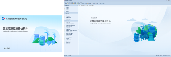 中国·88038威尼斯检测中心(中国)股份有限公司-官方网站