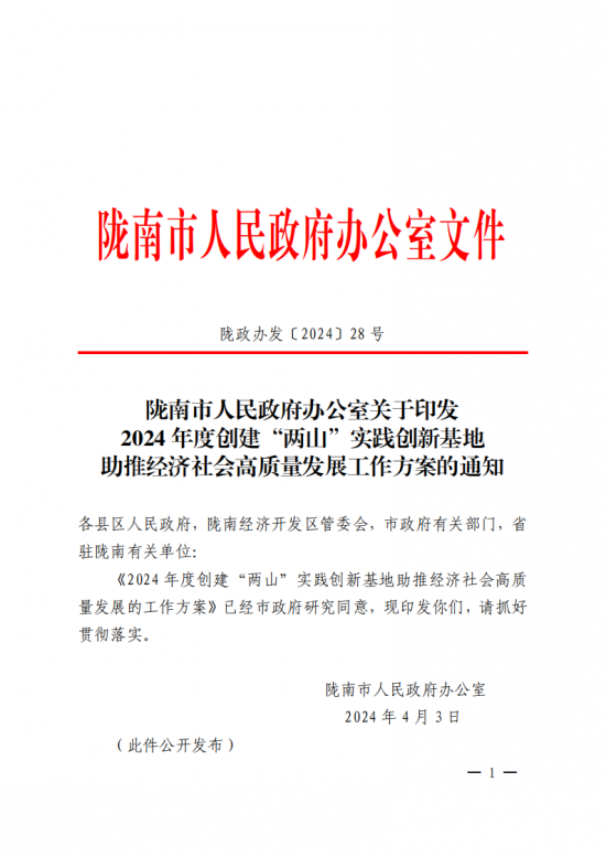 0911545238-0 中国·88038威尼斯检测中心(中国)股份有限公司-官方网站