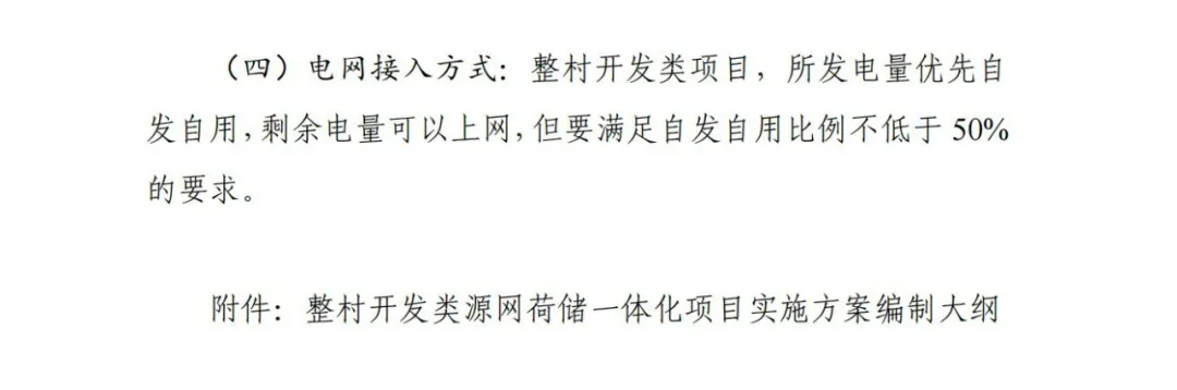 14510QT6-18 中国·88038威尼斯检测中心(中国)股份有限公司-官方网站
