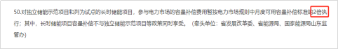 中国·88038威尼斯检测中心(中国)股份有限公司-官方网站
