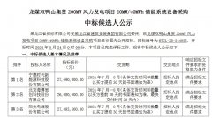 1-24052F9251Q57-lp