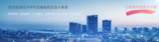 中国·88038威尼斯检测中心(中国)股份有限公司-官方网站
