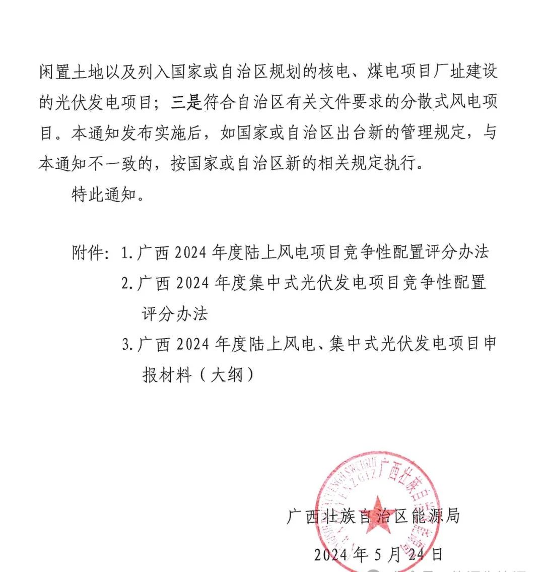 11115K5E-5 中国·88038威尼斯检测中心(中国)股份有限公司-官方网站