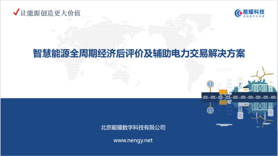 中国·88038威尼斯检测中心(中国)股份有限公司-官方网站