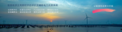 1-240626105IN06-lp