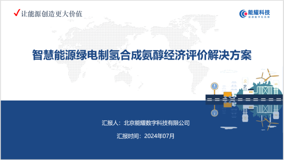 中国·88038威尼斯检测中心(中国)股份有限公司-官方网站