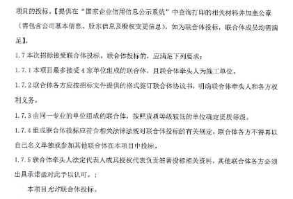 中国·88038威尼斯检测中心(中国)股份有限公司-官方网站