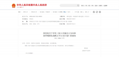 111T41024-0-lp