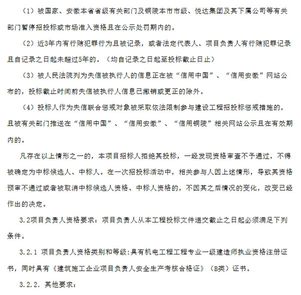 中国·88038威尼斯检测中心(中国)股份有限公司-官方网站